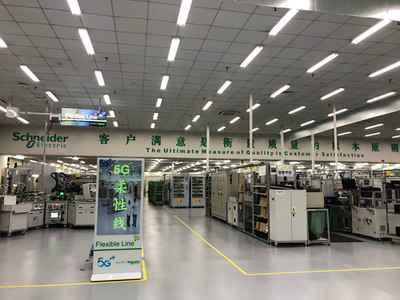 聚焦制造效能躍升 5G引領(lǐng)打造軟件開發(fā)創(chuàng)新高地