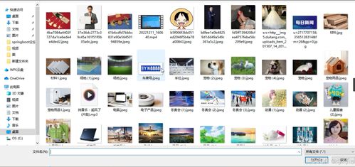 基于SpringBoot與Vue的房屋租賃管理系統(tǒng)設計與實現(xiàn)