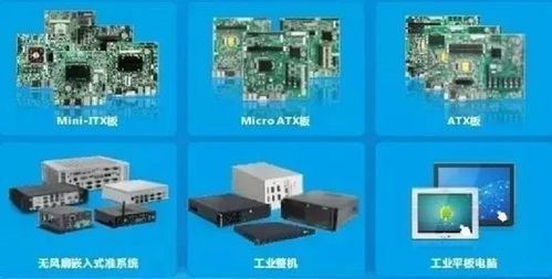 華北工控 以計算機系統集成為核心，驅動無人機與機器人在水電站智慧巡檢中保駕護航